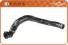 FARE SA 11268 Radiator Hose